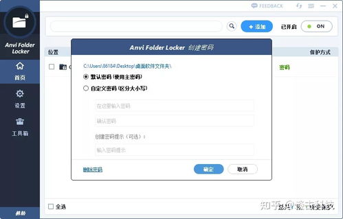電腦硬核推薦 7款免費(fèi)的「神級」軟件清單，舊電腦秒變生產(chǎn)力