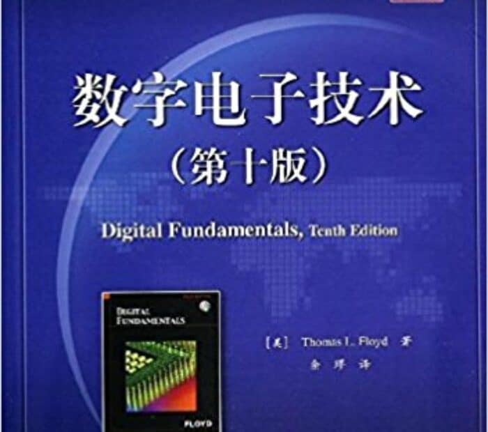 編碼:隱匿在計(jì)算機(jī)軟硬件背后的語言 中文版及英文版 PDF 高清電子書
