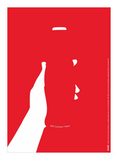 圖形設(shè)計與廣告設(shè)計的交融與差異