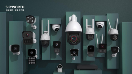 行業(yè)首款極黑光攝像機(jī)震撼上市，創(chuàng)維安防重新定義“真全彩”影像新標(biāo)準(zhǔn)