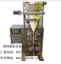 鄭州裕恒全自動包裝機 助力行業升級的自控設備專家