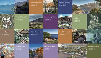 國外海島旅游開發(fā)經(jīng)驗(yàn)與啟示 項(xiàng)目策劃咨詢的智慧之鑰