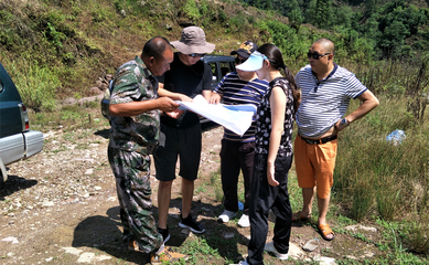 愿景旅游開發策劃 打造可持續旅游項目的戰略藍圖