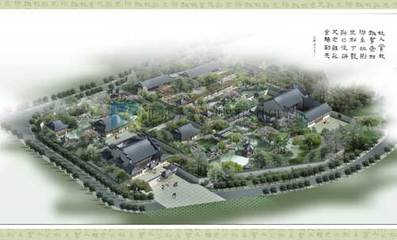 北京京東樂齡城全案策劃與旅游開發項目 打造銀發經濟新地標