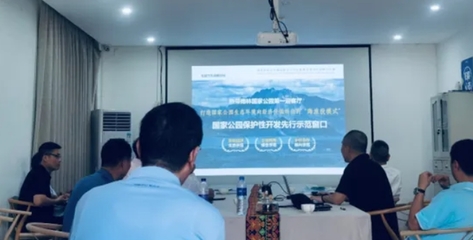 海南旅投娥仙嶺景區榮膺國家4A級旅游景區，旅游開發項目再迎發展新機遇